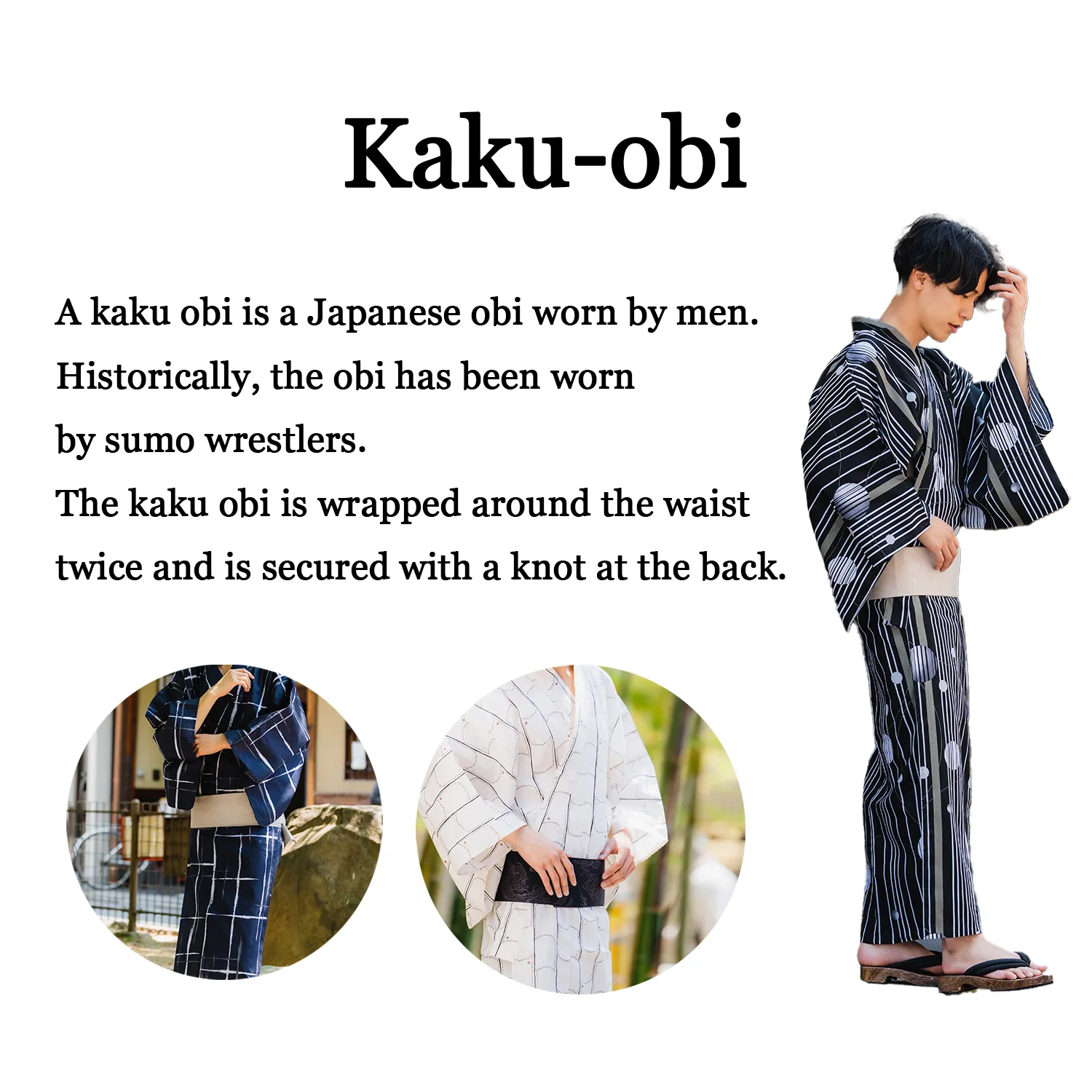 Men's Kaku-Obi Belt : Traditional pattern, Brown
